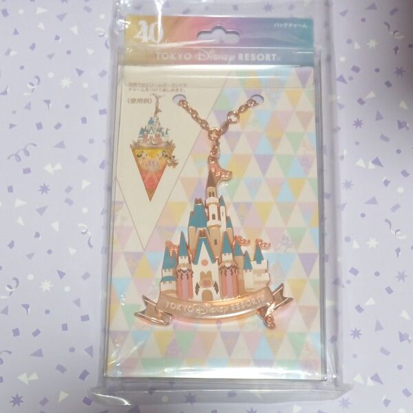バッグチャーム ディズニーランド40周年