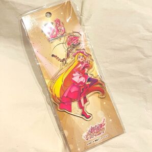 プリティストア限定 20th アクリルキーチェーン キュアバタフライ 聖あげは