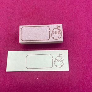 付箋 鳥4 スタンプ はんこ