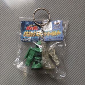 ガンダム ザク スケルトンキーホルダー