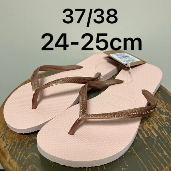 HAVAIANAS レディース スリム サンダル ピンク BALLET ROSE