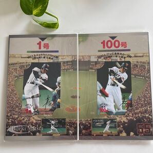 未使用♪ 松井秀喜1号 100号テレフォンカード