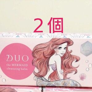 DUOクレンジングバーム マーメイド 2個セット