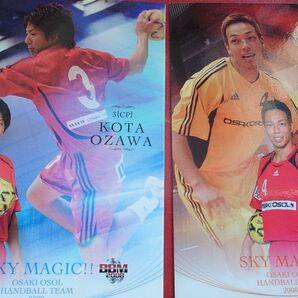 BBM2008 小澤広太 前田誠一 2枚 ハンドボールチーム トレーディングカード