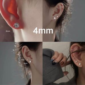 キュービックジルコニアピアス 4mm シルバー
