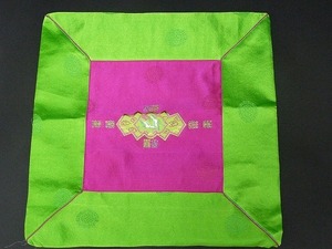 ◆韓国雑貨◆座布団カバー・鶴刺繍◆黄緑×赤紫◆58×58◆
