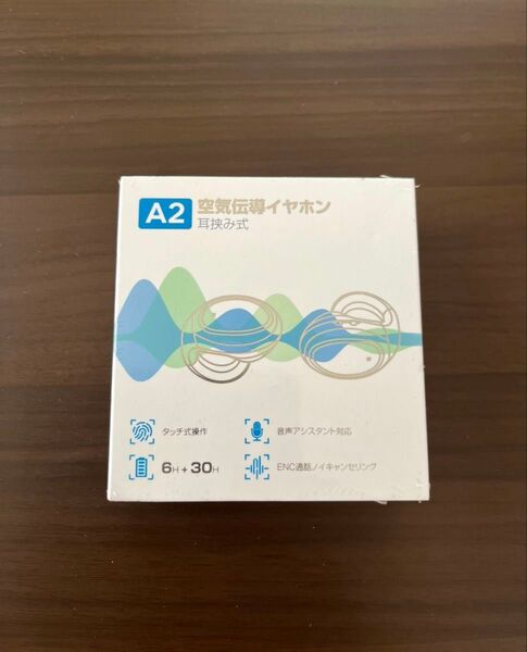 Seekey bluetooth ワイヤレスイヤホン イヤーカフイヤホン 空気伝導イヤホン オープンイヤー 耳挟み式