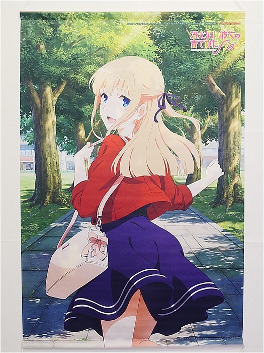 Yahoo!オークション -「冴えカノ 特典」(タペストリー) の落札 Yahoo!オークション -「冴えカノ 特典」(タペストリー) の落札