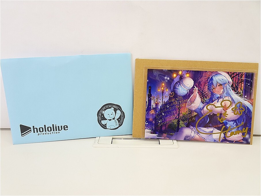 Yahoo!オークション -「雪花ラミィ サイン」(コミック、アニメ Yahoo!オークション -「雪花ラミィ サイン」(コミック、アニメ