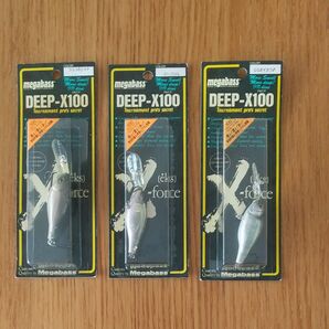 megabass 「DEEP-X100」 3個まとめて