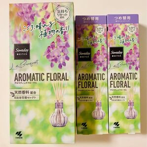 小林製薬 香るスティック サワデー アロマティック フローラル 本体 詰替