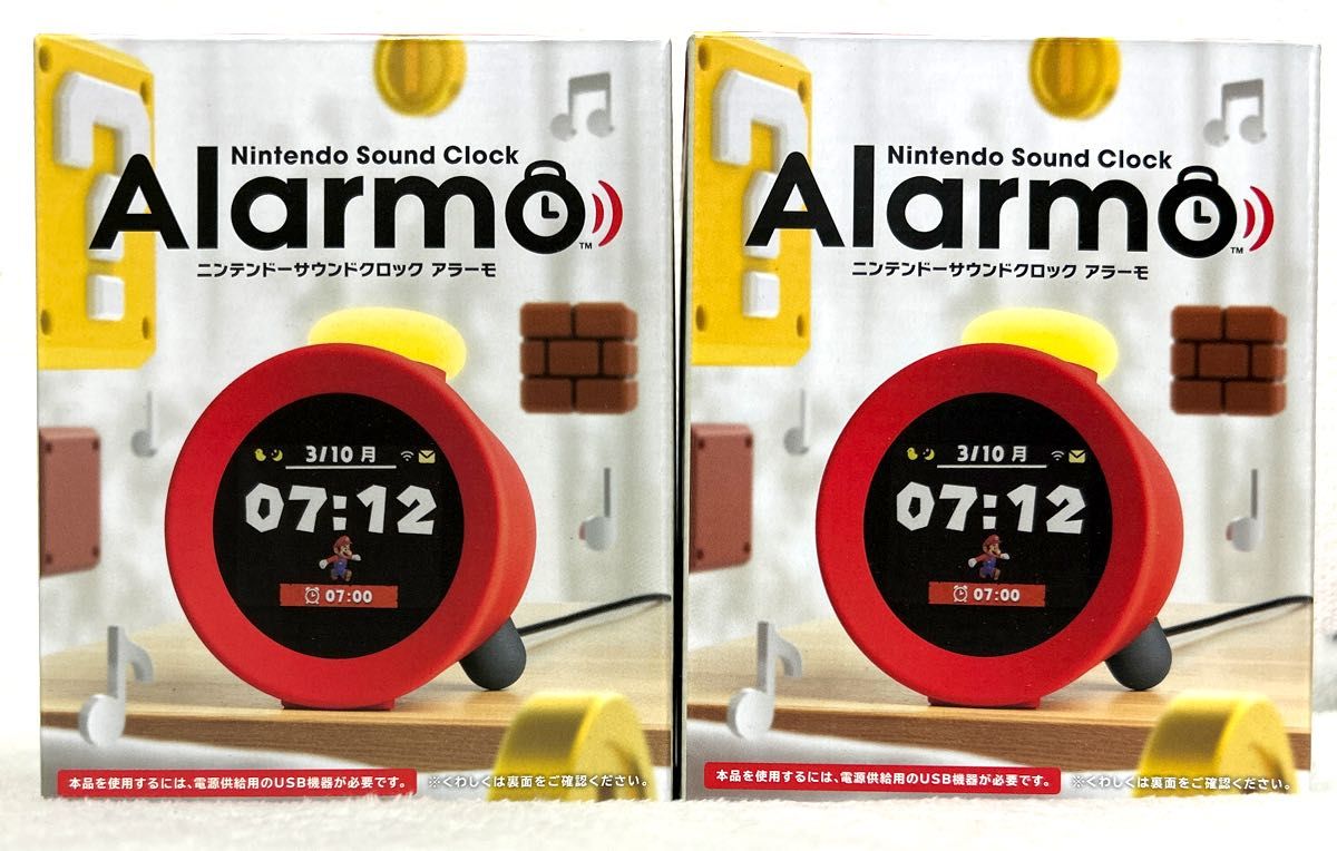 ニンテンドーサウンドクロック alarmoの新品・未使用品・中古品