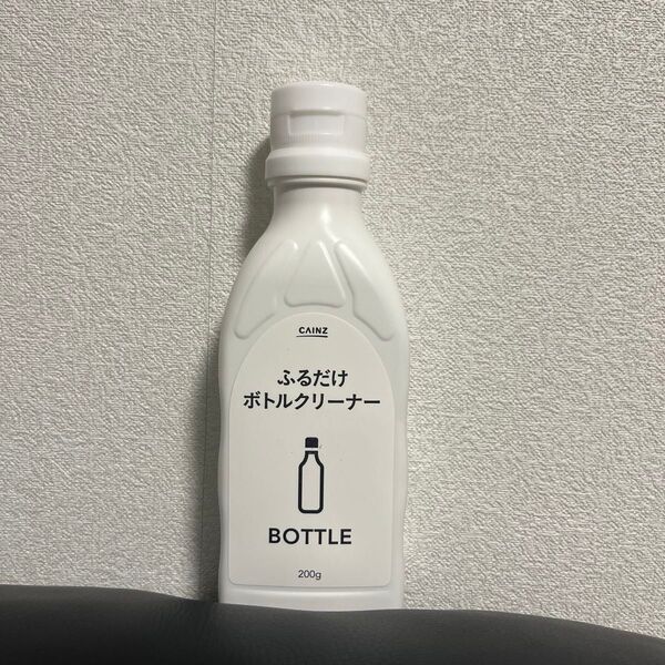 カインズ ふるだけボトルクリーナー