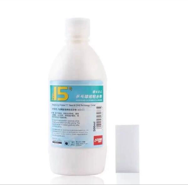 紅双喜 (DHS)No.15号 卓球 水溶性 接着剤