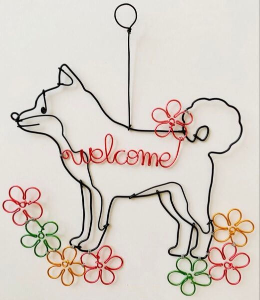 ワイヤークラフト welcome お花 柴犬 ワイヤーアート