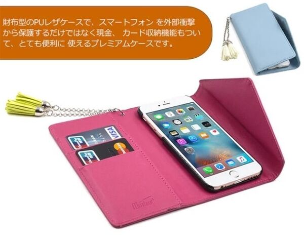 Sony XPERIA 手帳型 スマホ ケース カードホルダー 新品