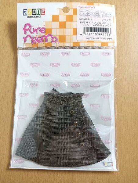 アゾン 1/6 ピュアニーモ用ウェア PNS サイドフリルスカート センシュアルチェック(ブラック) azone