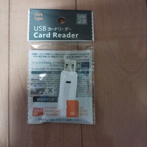 USB 2.0 カードリーダー スティックタイプ