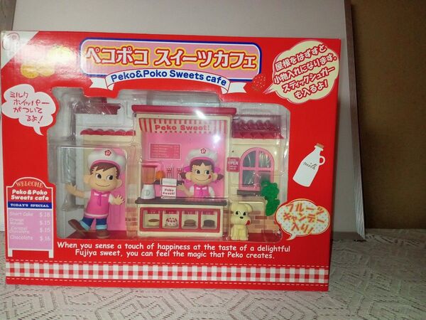 【不二家ペコちゃん】 ペコポコスイーツカフェ 限定品 未使用