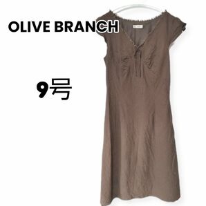 OLIVE BRANCH ワンピース ひざ丈 M お値下げ致しました!