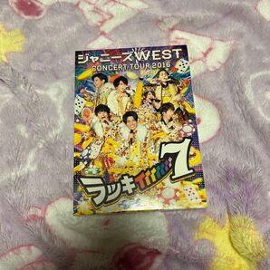 ジャニーズWEST ラッキィィィィィィィ7 WEST 初回限定盤DVD