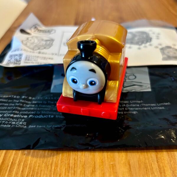 金のトーマス マクドナルドハッピーセット