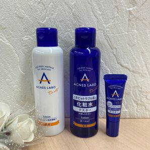 【医薬部外品】ACNES LABO Dr.AI ニキビケア3点セット