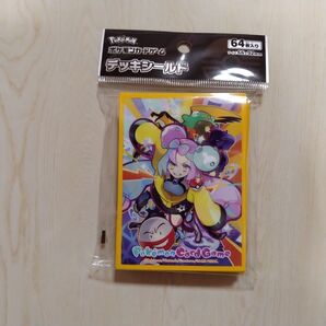ポケモン デッキシールド ナンジャモ