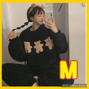 M ふわモコ パジャマ くま ルームウェア 上下セット 暖か レディース