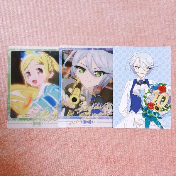 【プリパラ】紫京院ひびき 緑風ふわり