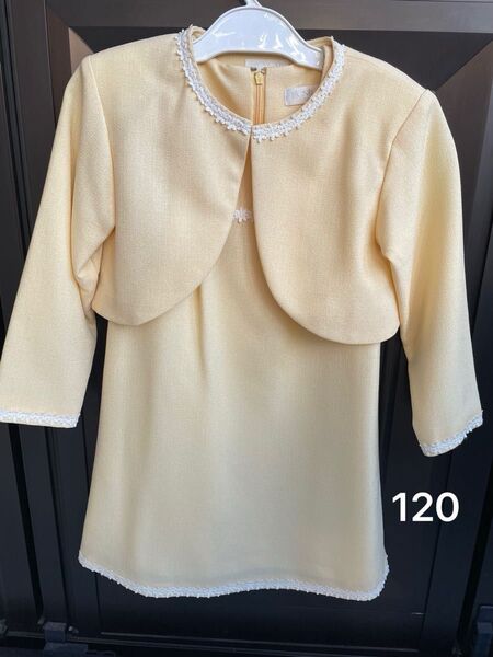 キッズフォーマル セレモニー 女の子 セットアップ 120cm 卒園式 入学式 発表会 結婚式 ワンピース+ボレロ イエロー