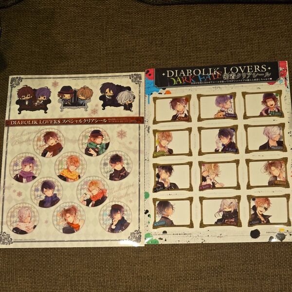 B's-LOG付録 diabolk lovers クリアシール2枚
