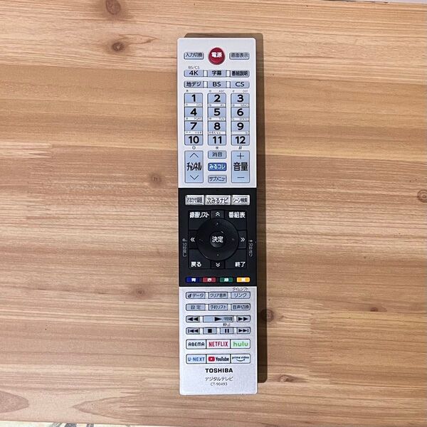 TOSHIBA REGZA純正テレビリモコン CT-90493