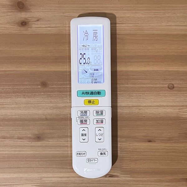 DAIKIN エアコン用リモコン ARC472A114
