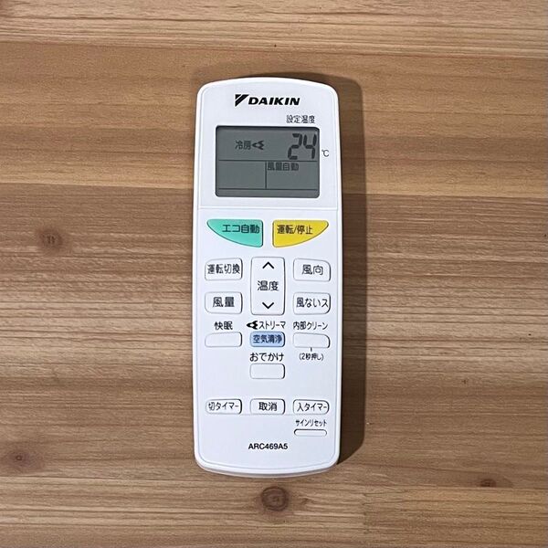 DAIKIN エアコン用リモコン ARC469A5