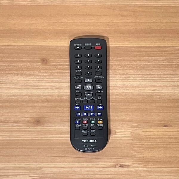 TOSHIBA 純正BDプレーヤーリモコン SE-R0453