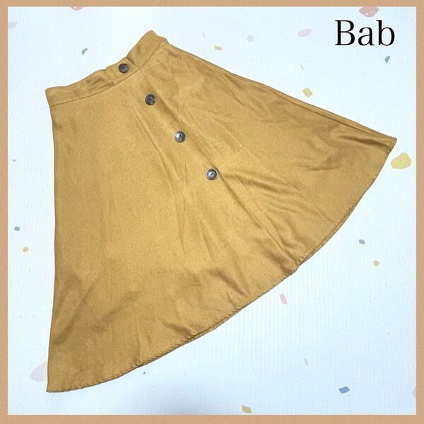 Bab マキシ丈スカート 38 イエローベージュ 膝丈スカート シンプル 無地