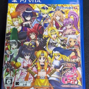 PSVITA ソフト 戦国乙女 〜LEGEND BATTLE〜