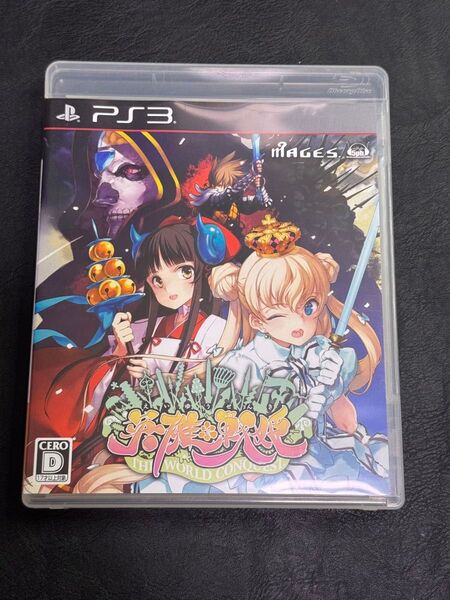 PS3 ソフト 英雄*戦姫