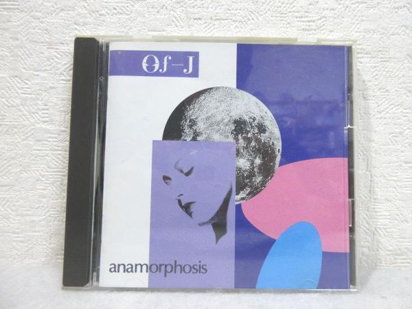 Yahoo!オークション -「ヴィジュアル系 cd」の落札相場・落札価格 Yahoo!オークション -「ヴィジュアル系 cd」の落札相場・落札価格