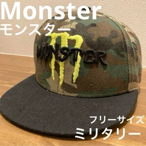 Monster 迷彩 ミリタリー カモフラ キャップ フリーサイズ