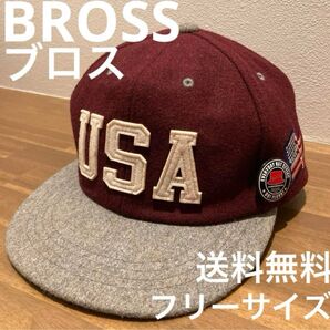 BROSS ブロス キャップ USA アメリカ 星条旗 フリーサイズ