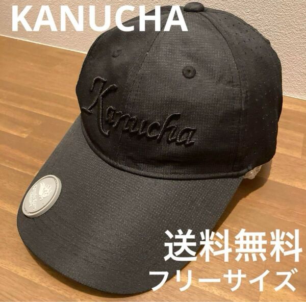 KANUCHA リゾート 沖縄 刺繍 ロゴ キャップ フリーサイズ