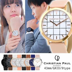 ☆CHRISTIAN PAUL クリスチャンポール グリッド 腕時計 GR