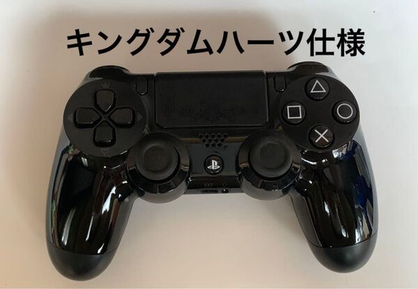 デュアルショック4 キングダムハーツモデル ジャンク品