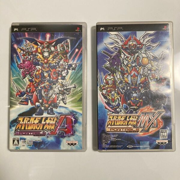 【PSP】 スーパーロボット大戦A MX ポータブル 2本セット