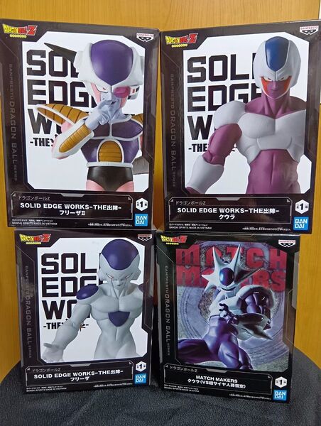 【500円引きクーポン対象】 ドラゴンボール フィギュア