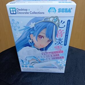 【200円引きクーポン対象】 VTuberなんだが配信切り忘れたら伝説になってた フィギュア