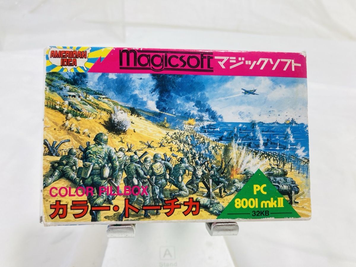Yahoo!オークション -「(pc-8001 pc-8801) テープ」の落札相場