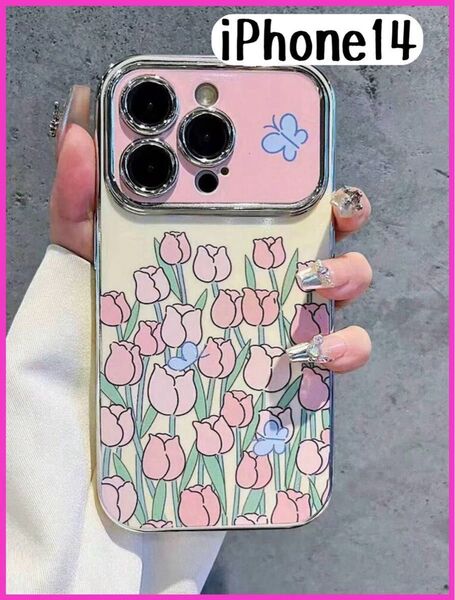 iPhone14 スマホケース ピンク フラワー 花 レトロ
